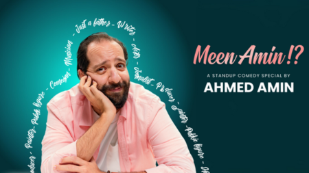 Jokermail Productions Presents Ahmed Amin