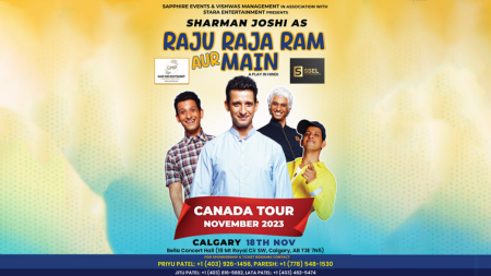 Star Sapphire Events Ltd Presents Raju Raja Ram Aur Main (A Play in Hindi)